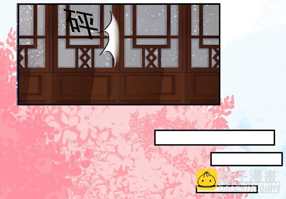 三·辰非74