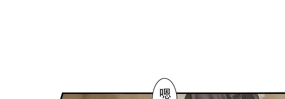 六·幽魅99