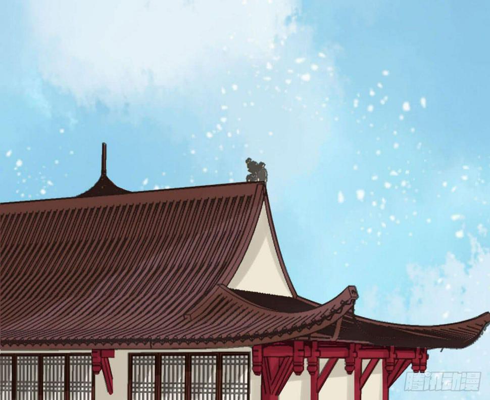 醉绫罗·六62
