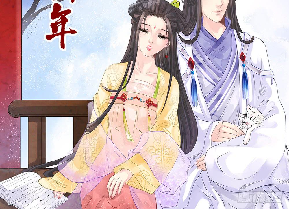 新年贺图4