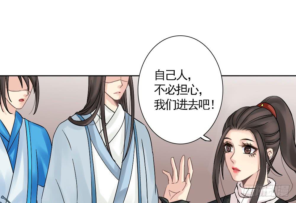 红烛泪·六136