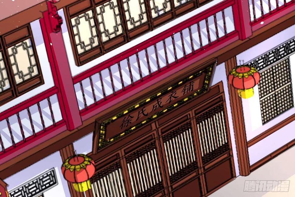 红烛泪·八64