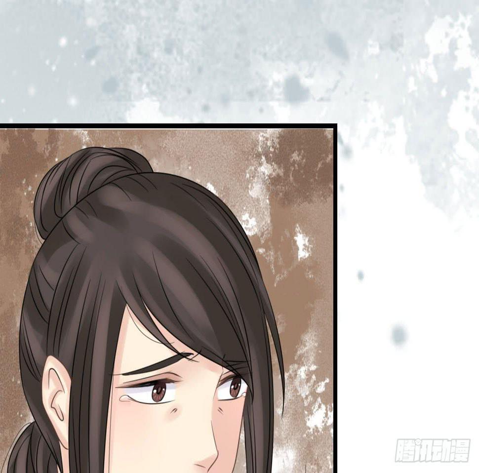 醉绫罗·七17