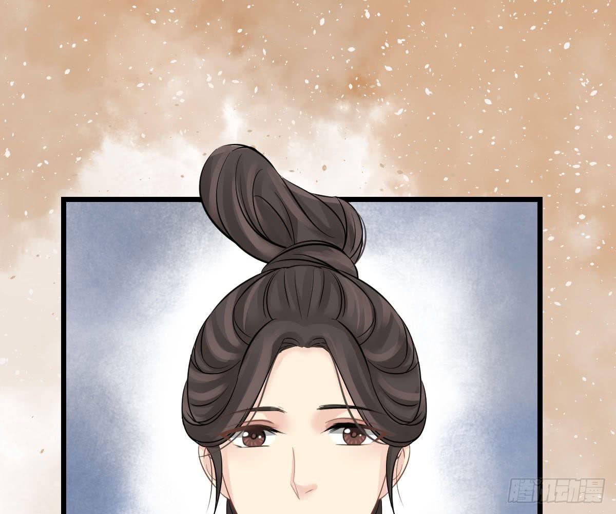 红烛泪·十三22