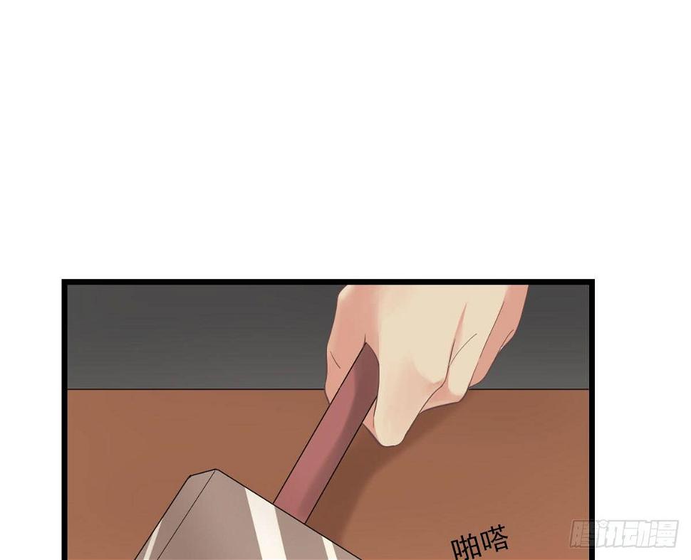 红烛泪·终74