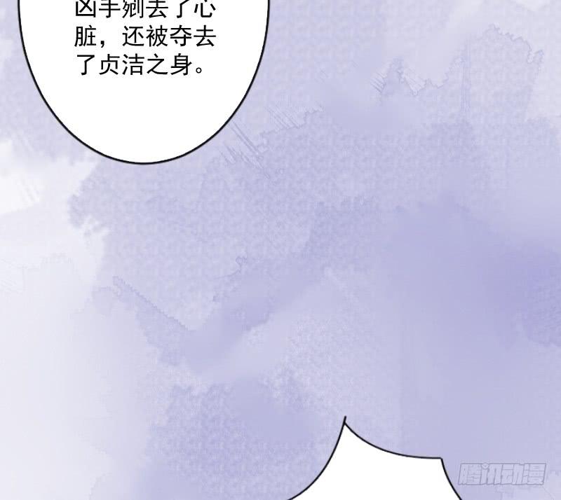红烛泪·七11