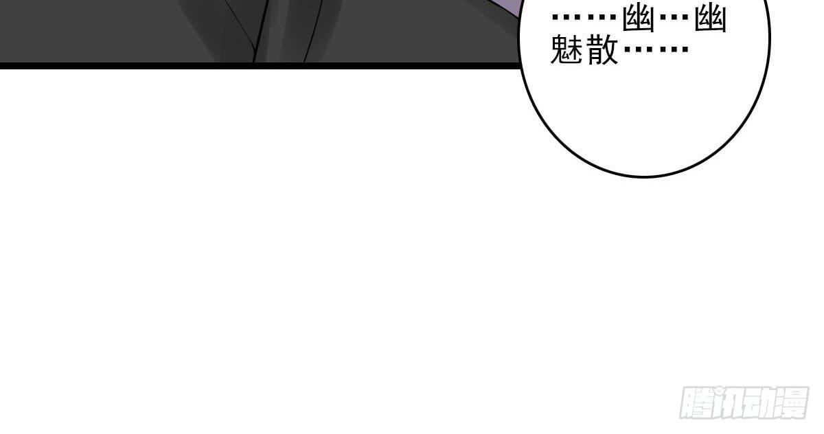 红烛泪·十五152