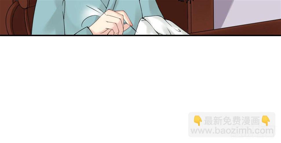 红烛泪·五61