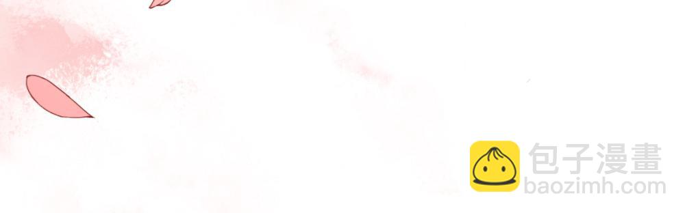 一·赐婚16