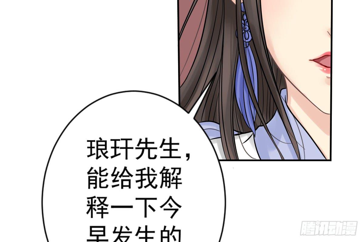 红烛泪·八182
