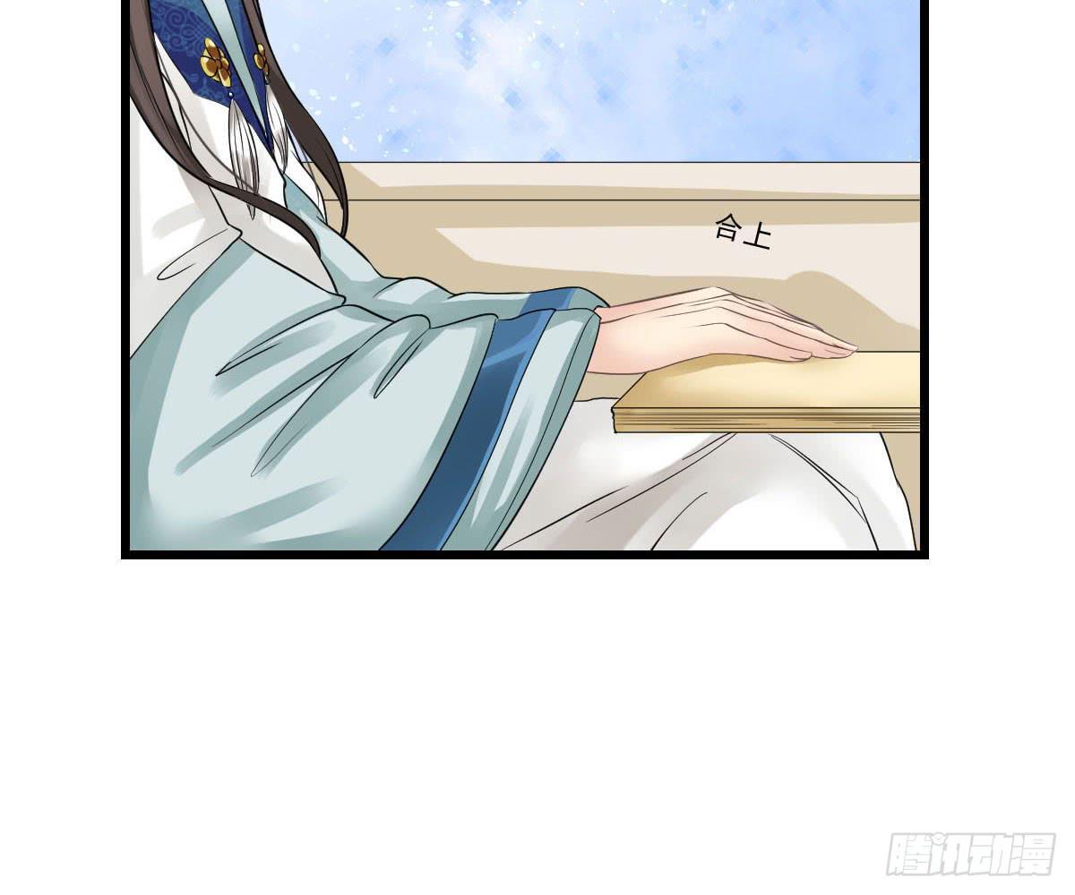 红烛泪·十五14
