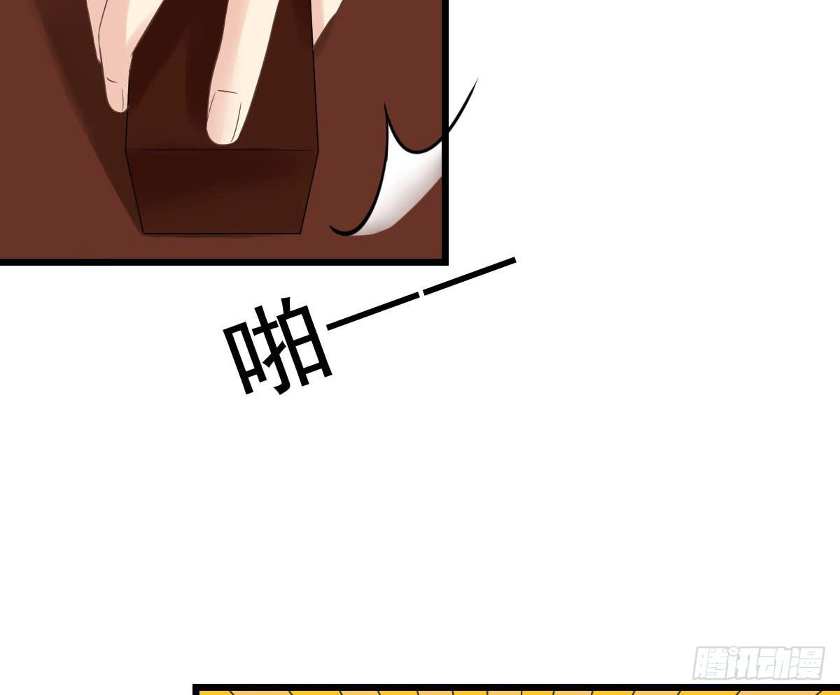 醉绫罗·四79