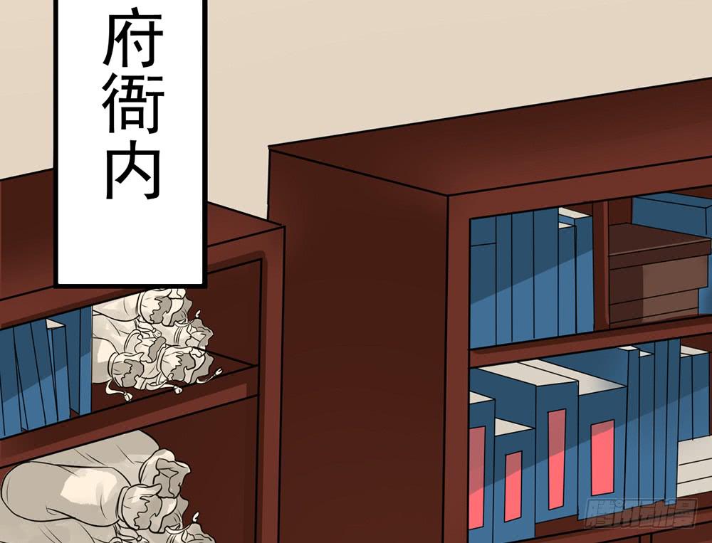 红烛泪·九115