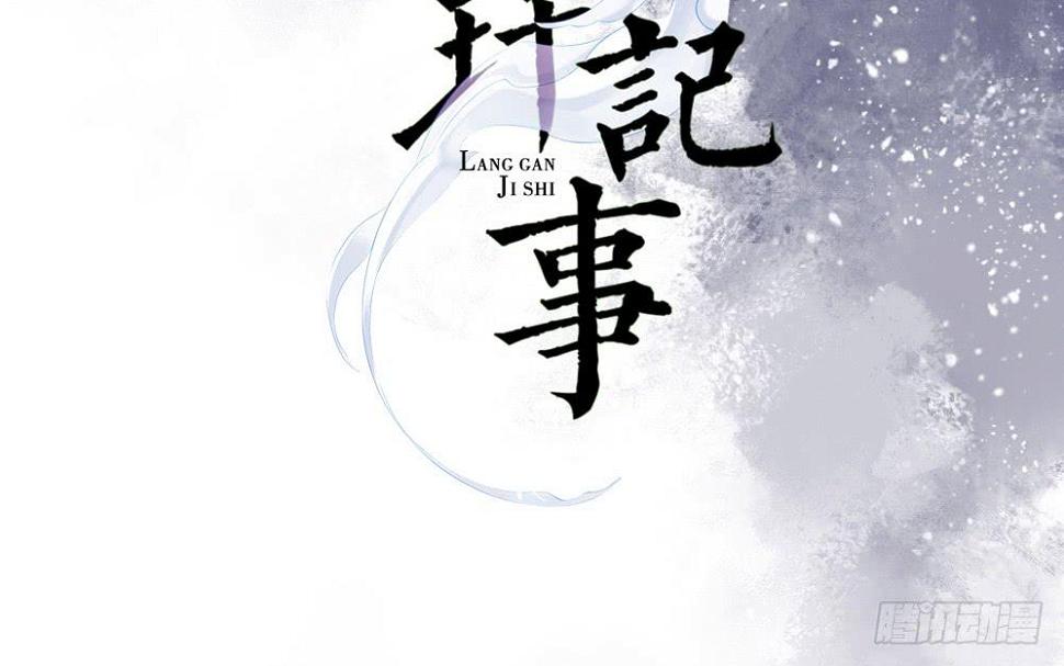 红烛泪·八1
