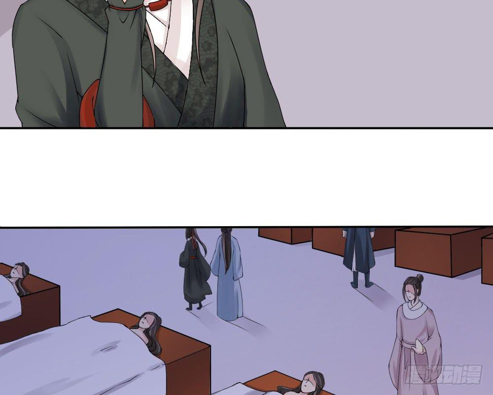 红烛泪·六152