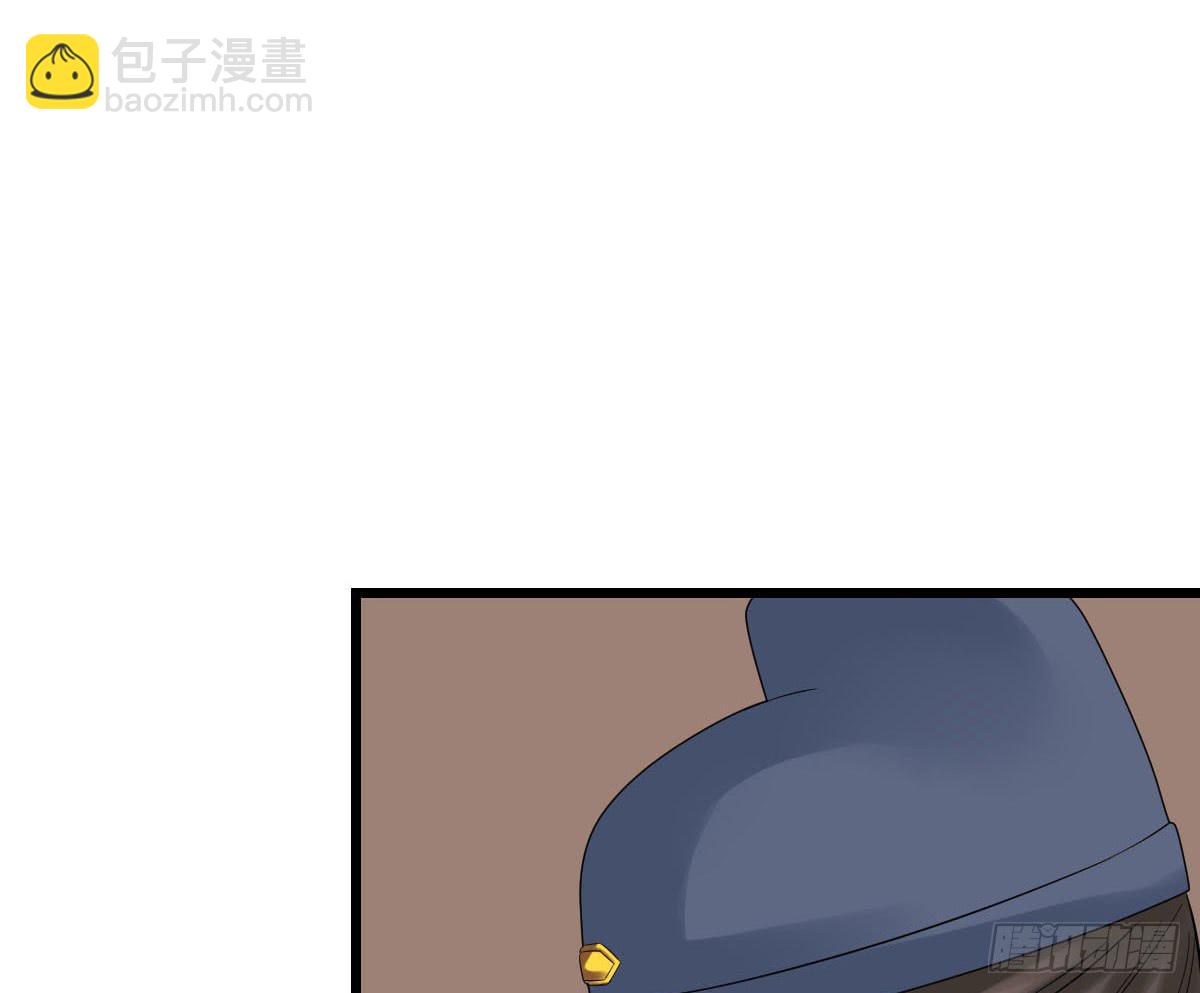 醉绫罗·四99