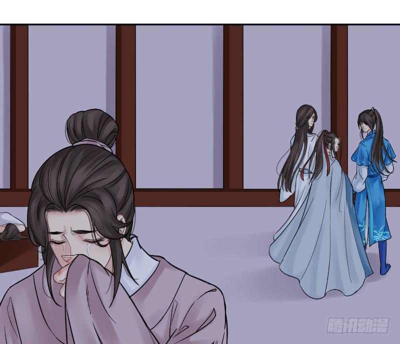 红烛泪·七47