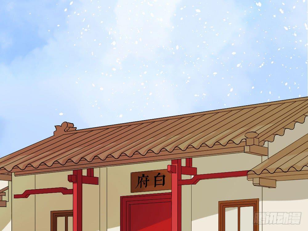 红烛泪·三11