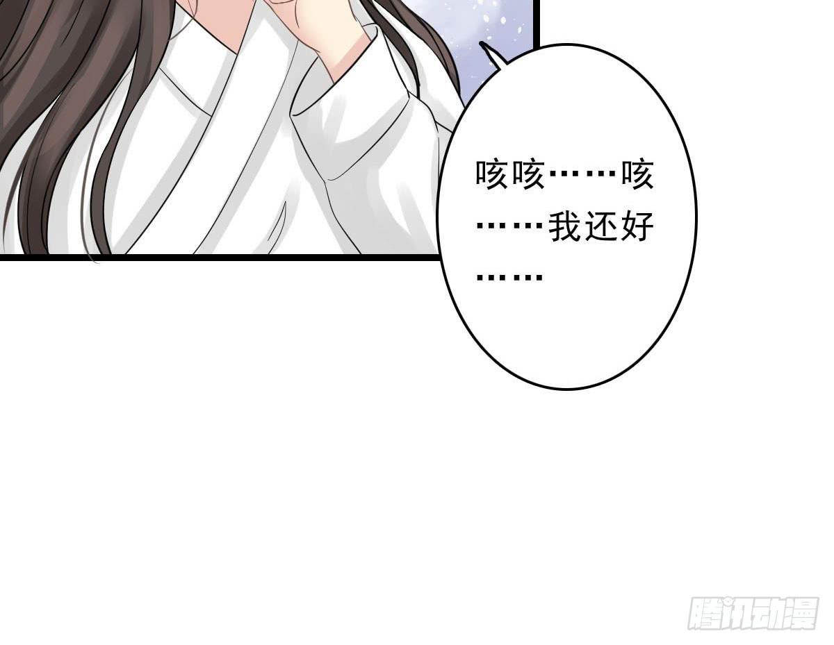 醉绫罗·三158