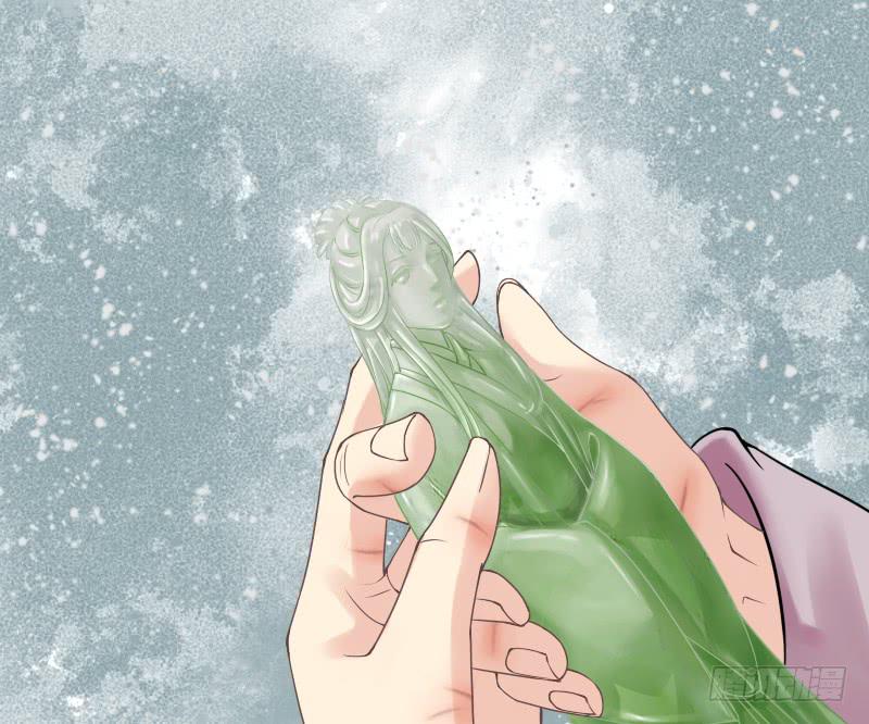 红烛泪·七31