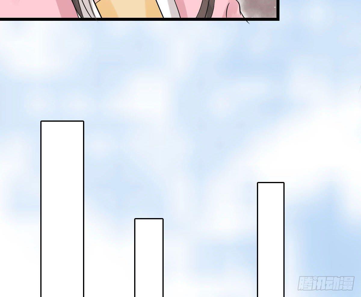 醉绫罗·八93