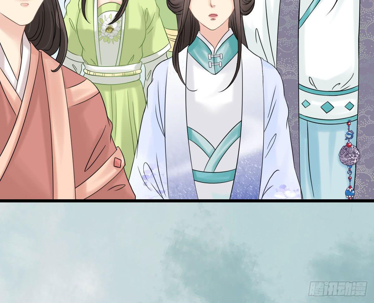 醉绫罗·七123