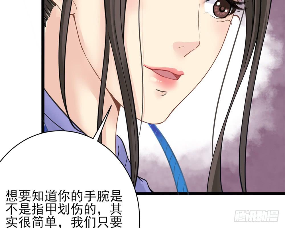 红烛泪·十148