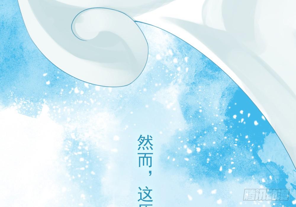 一·赐婚105