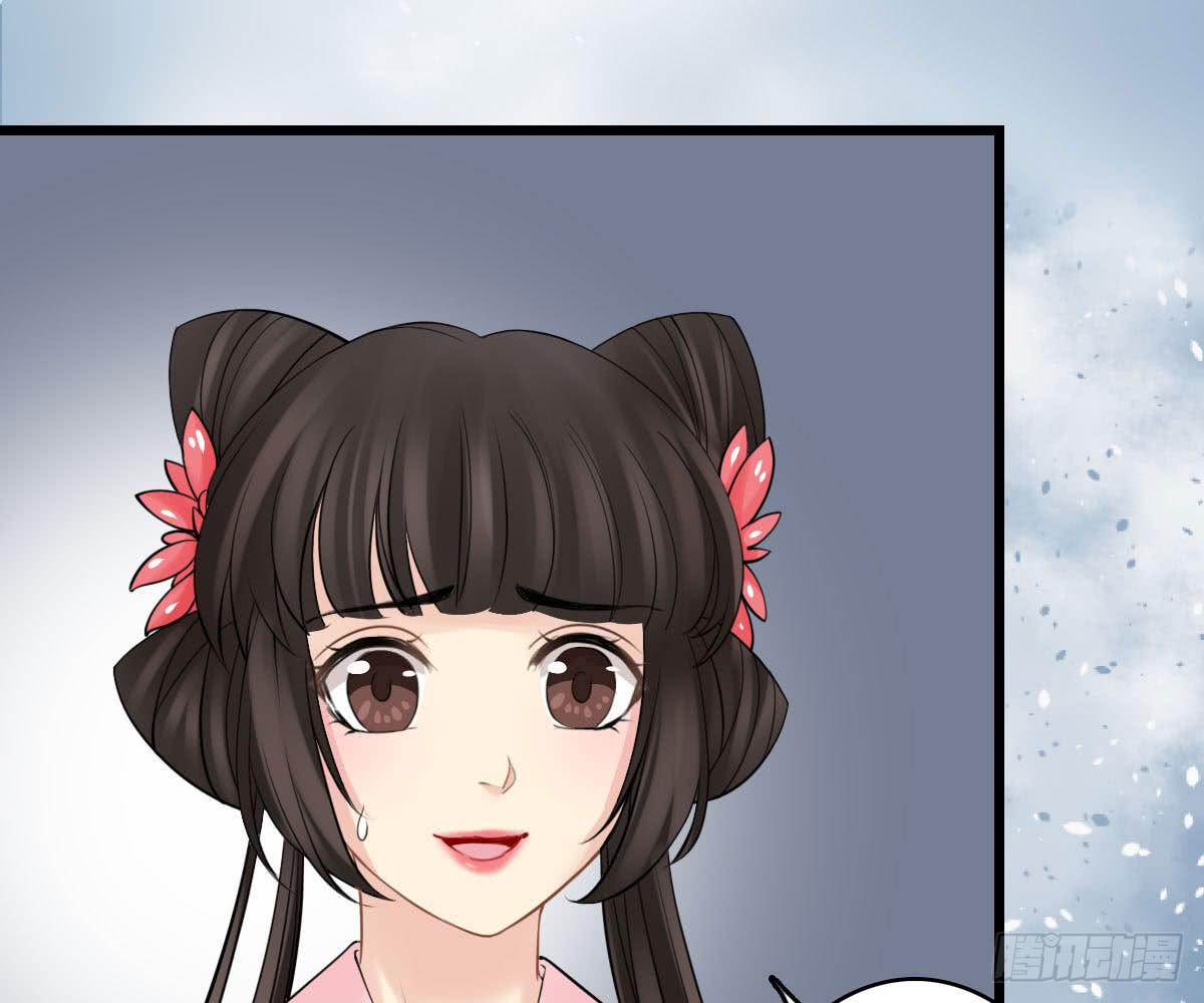 红烛泪·十五22