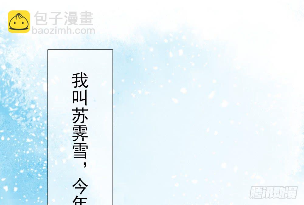 一·赐婚84