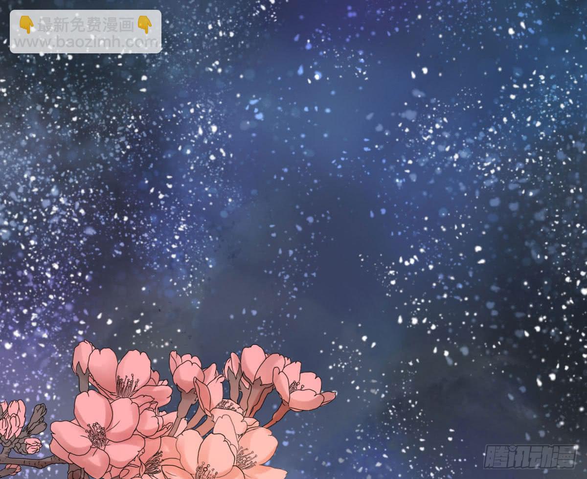 红烛泪·终134