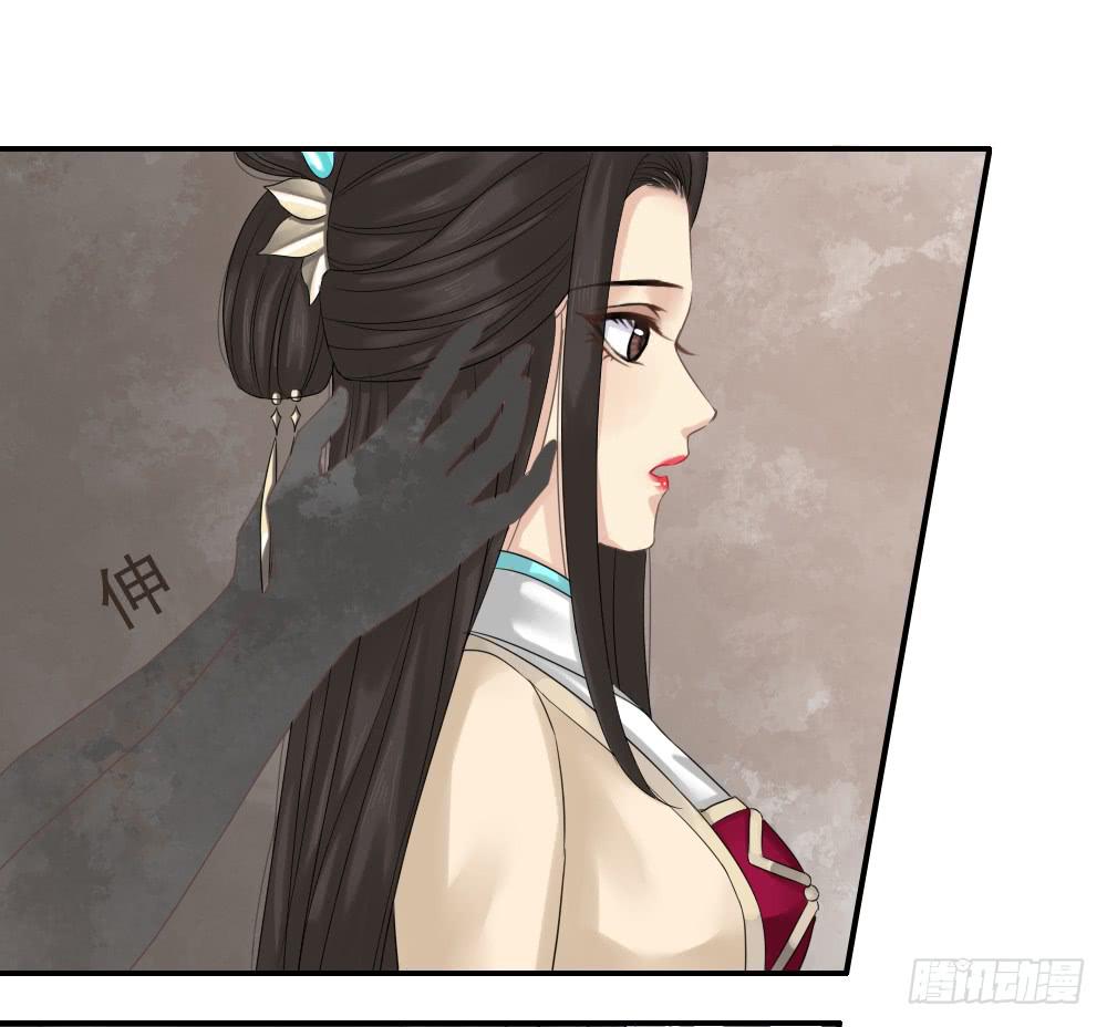 二·托梦172