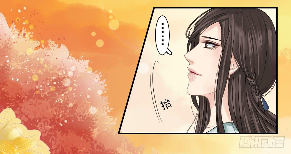 五·同盟119