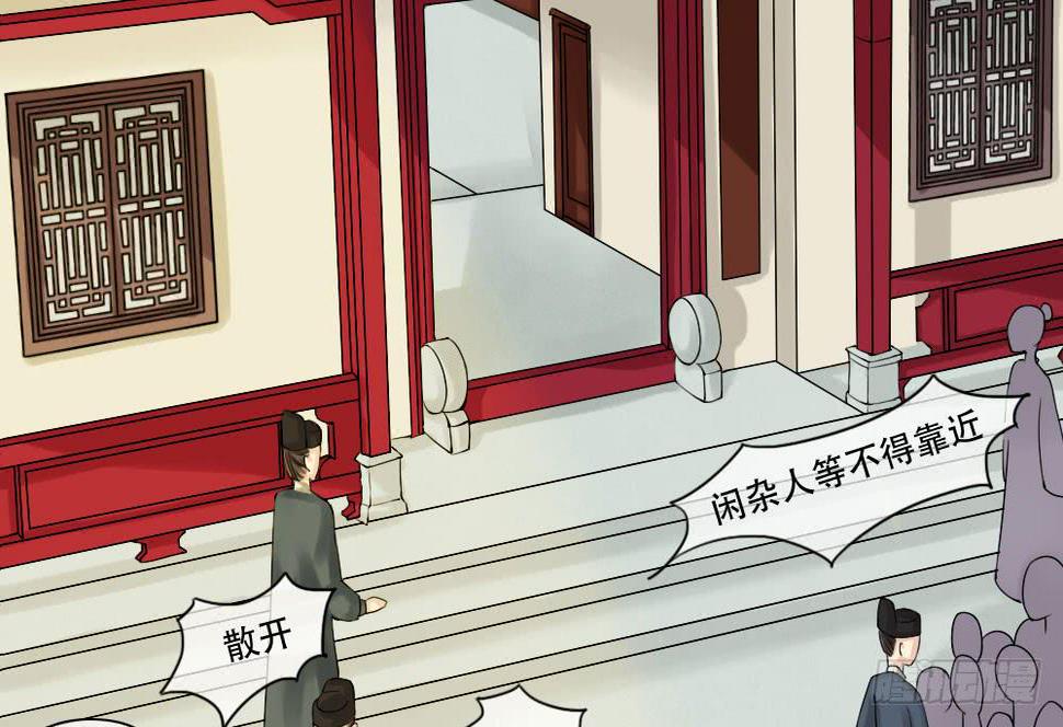 红烛泪·二11