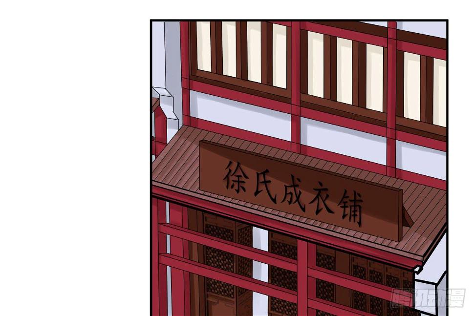 红烛泪·八11
