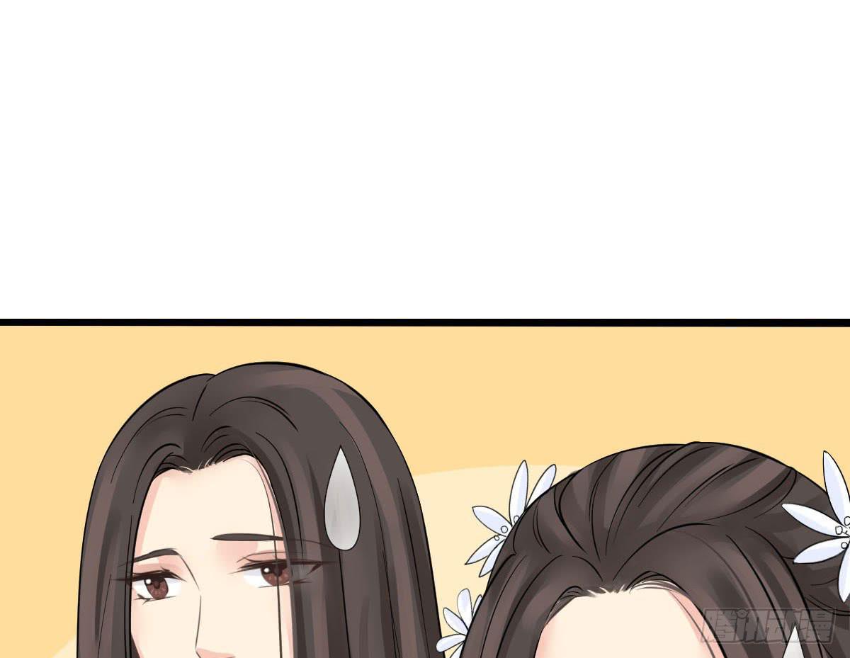 醉绫罗·三165