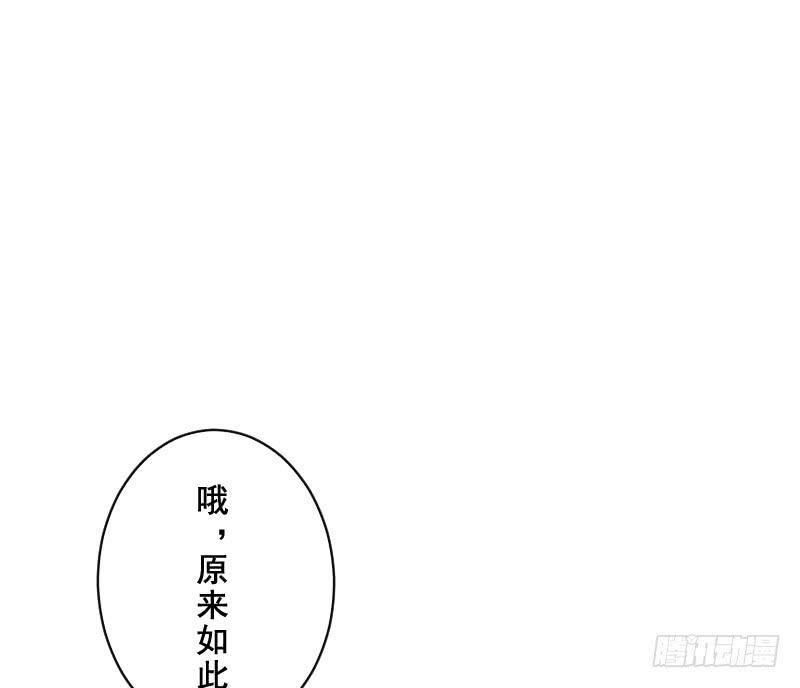 红烛泪·七41