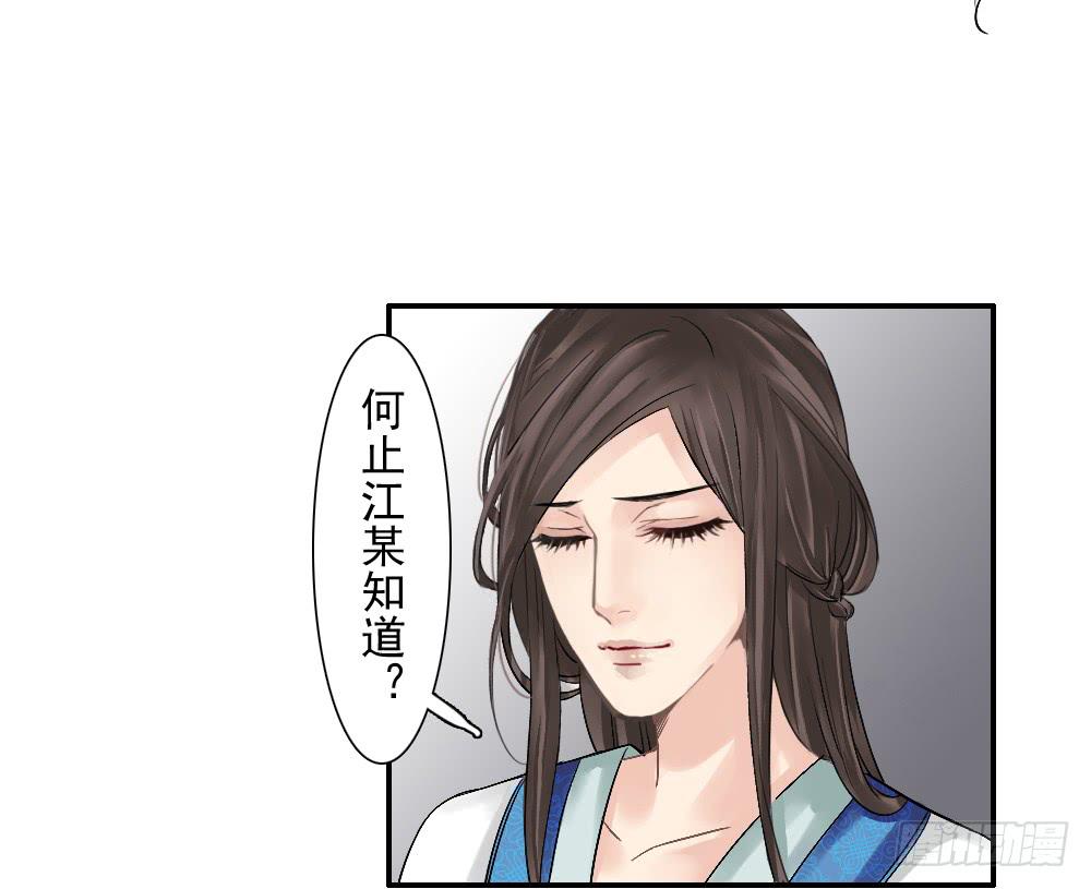 五·同盟82