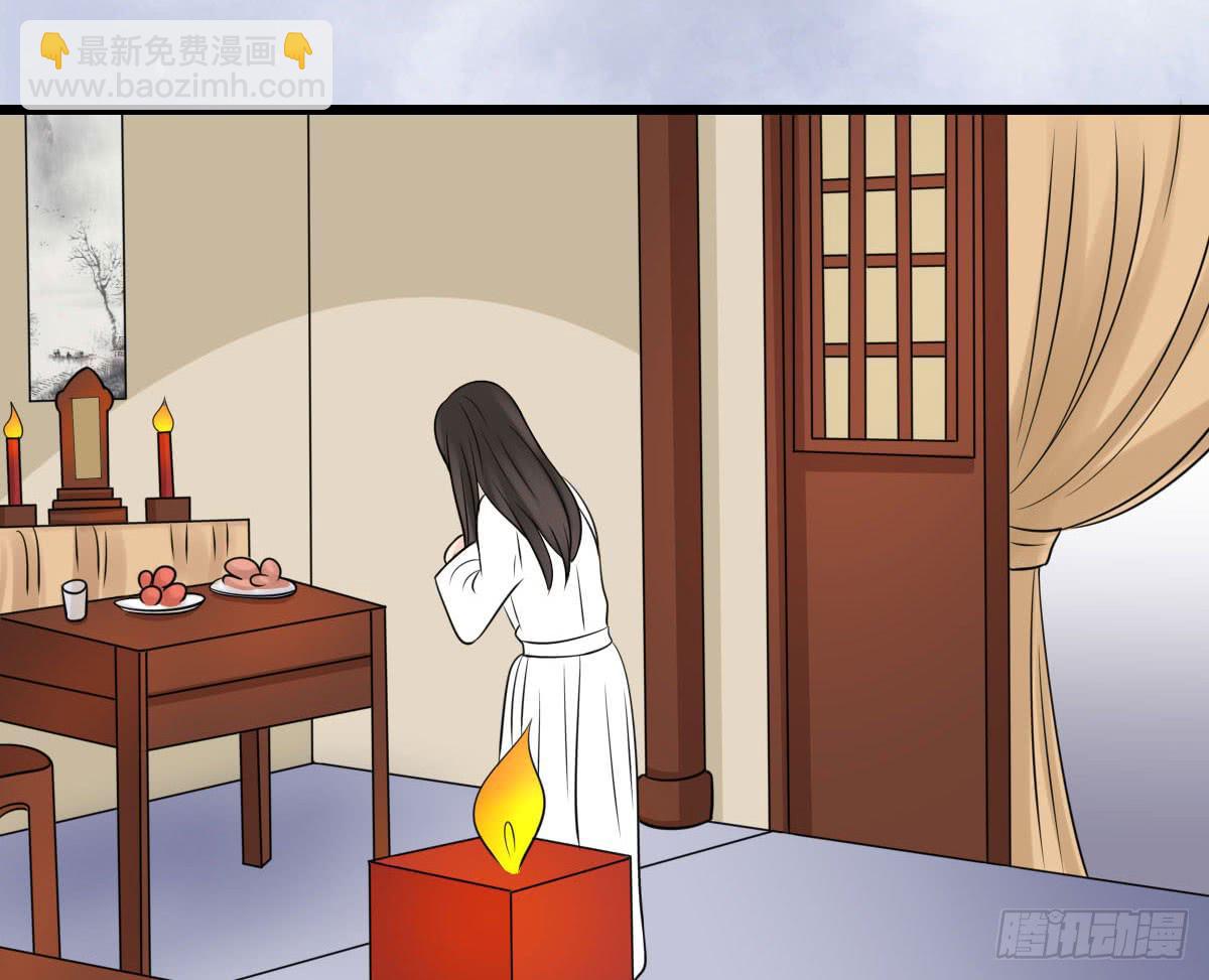 醉绫罗·五126