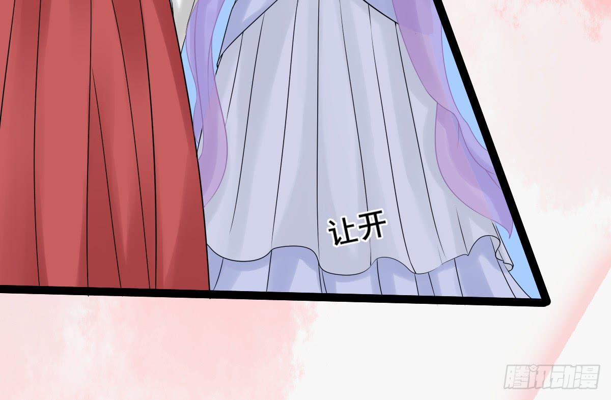 红烛泪·八141