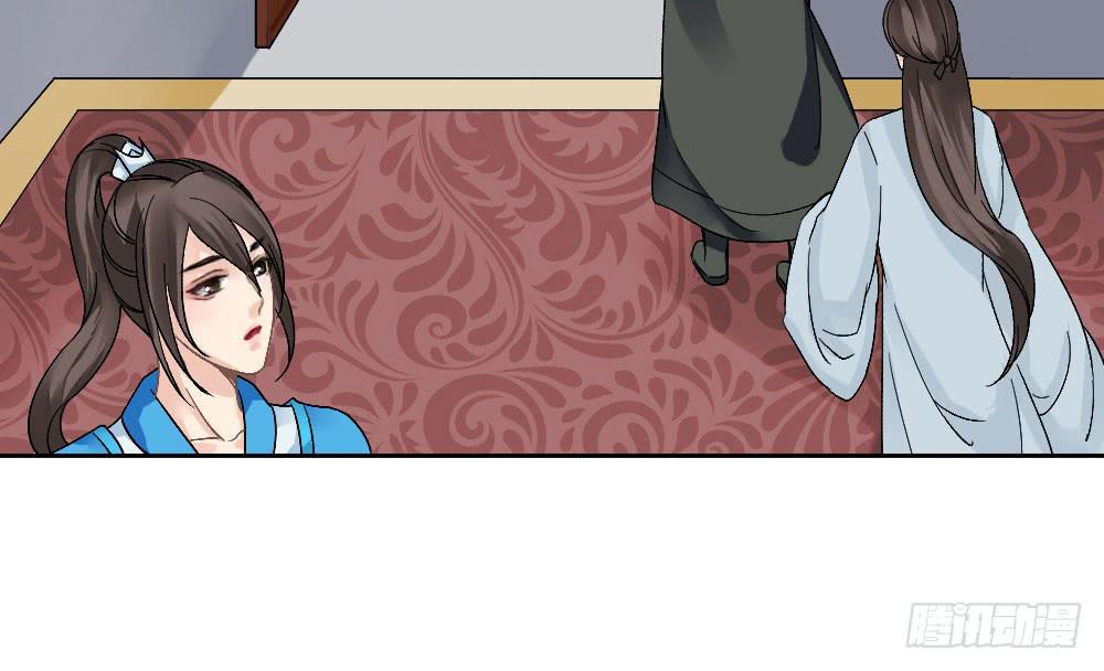红烛泪·六107