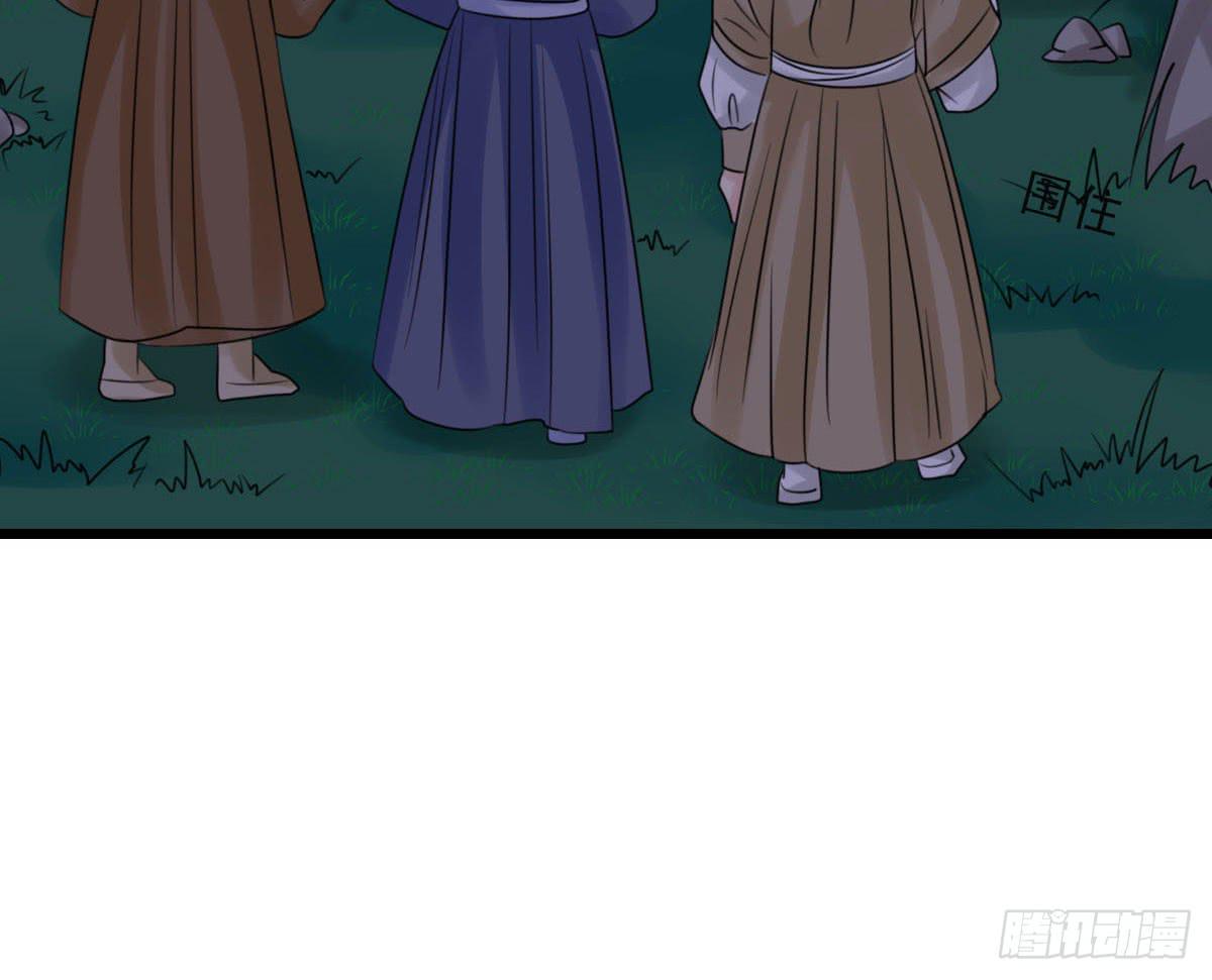 终章109