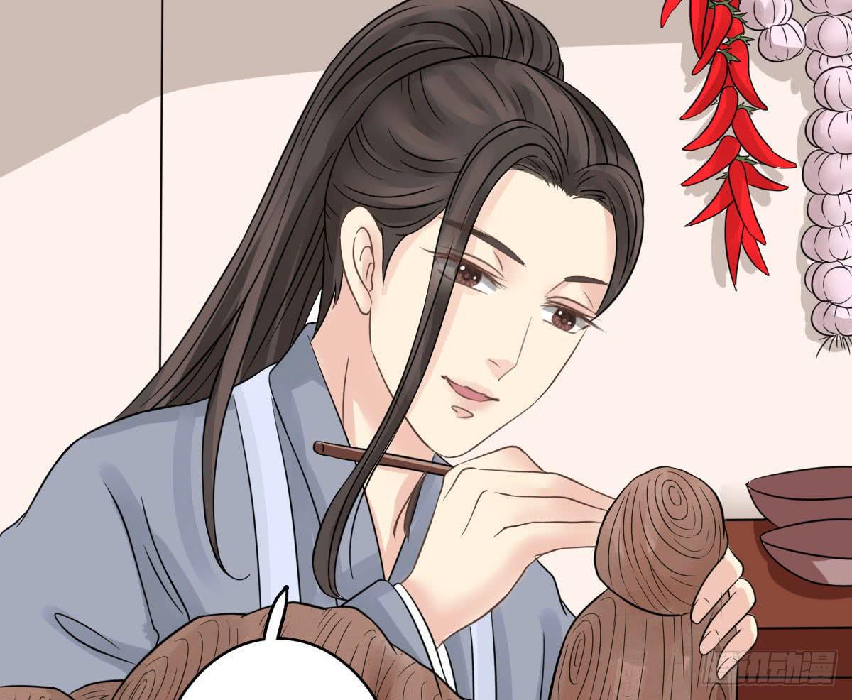醉绫罗·八99
