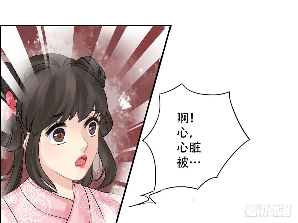 红烛泪·三74