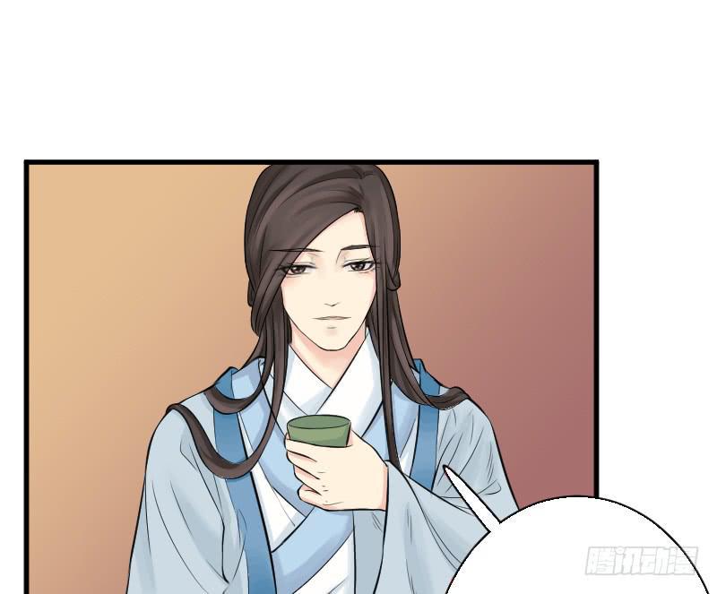 红烛泪·七67
