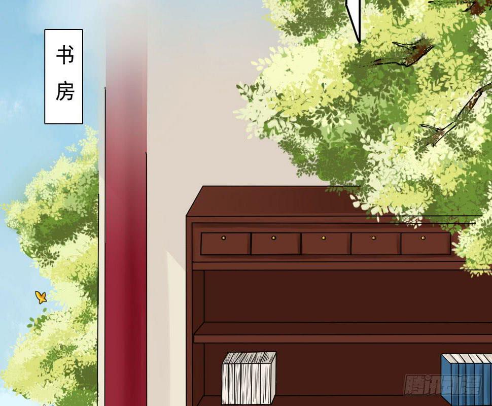 红烛泪·六29