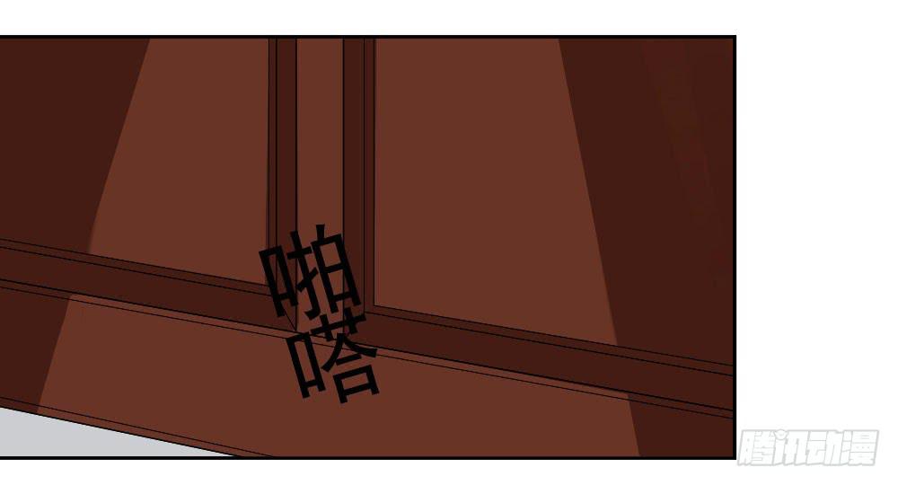 红烛泪·六111