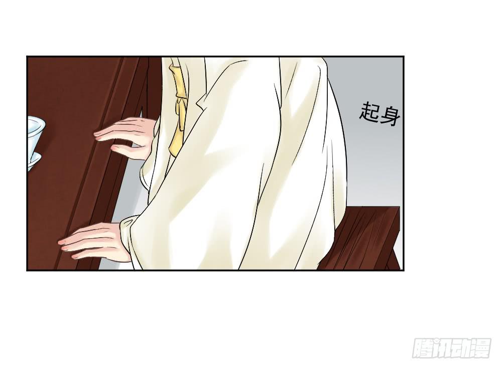 红烛泪·一98