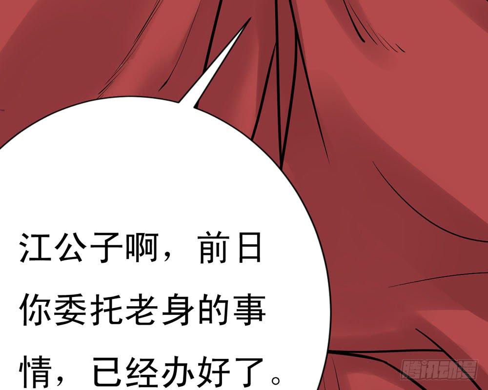 红烛泪·九16