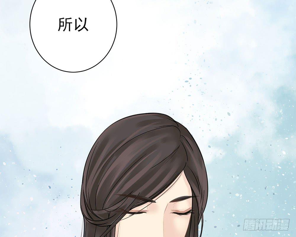 红烛泪·十186